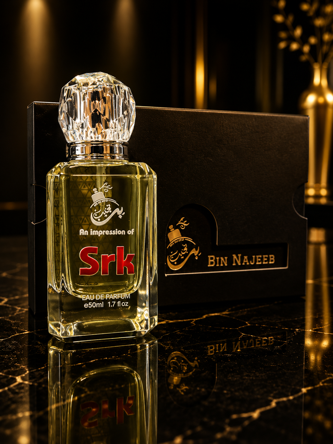 BinNajeeb SRK
